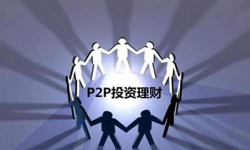 最适合P2P网贷理财的4类人